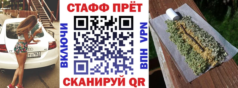 Купить наркотик Сегежа Амфетамин  СК  Бошки Шишки  Мефедрон  КЕТАМИН  ссылка на мегу вход  Cocaine 
