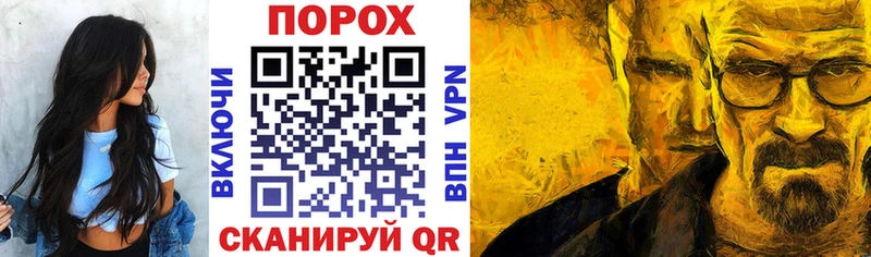 маркетплейс Telegram  Сегежа  АМФ Розовый  hydra ССЫЛКА 