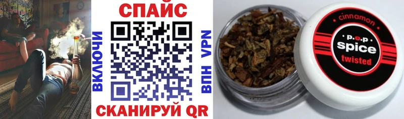 БУТИРАТ буратино  Сегежа 