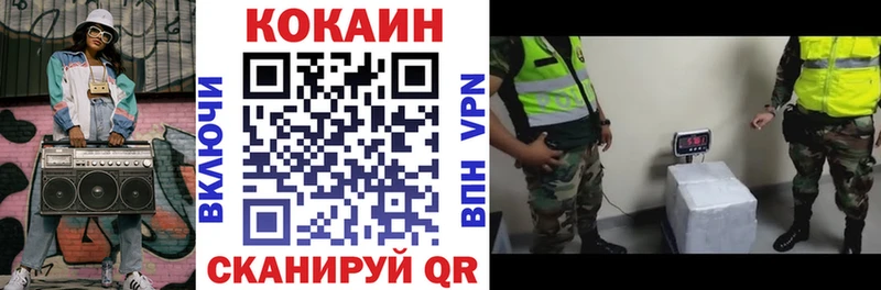 мориарти какой сайт где можно купить наркотик Сегежа Cocaine Боливия