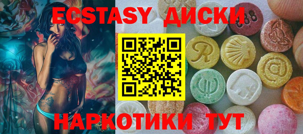 ГАШ Сегежа