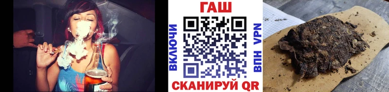 ГАШ убойный Сегежа