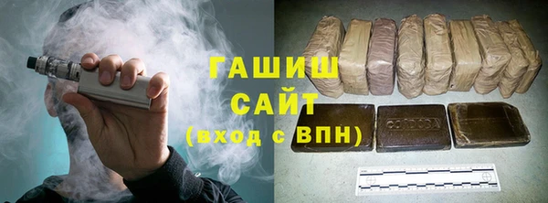 jwh Кулебаки