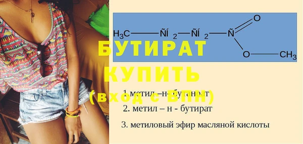 марки lsd Кукмор