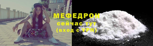 каннабис Краснотурьинск