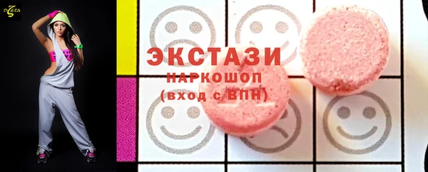 марки lsd Кукмор