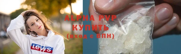 jwh Кулебаки