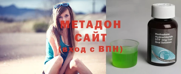 каннабис Краснотурьинск