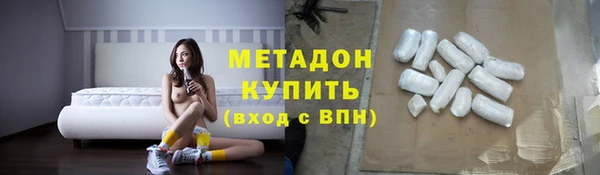 каннабис Краснотурьинск