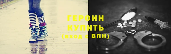 каннабис Краснотурьинск