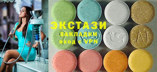 jwh Кулебаки