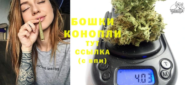 каннабис Краснотурьинск