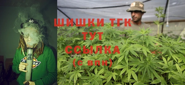 МДМА Нижневартовск