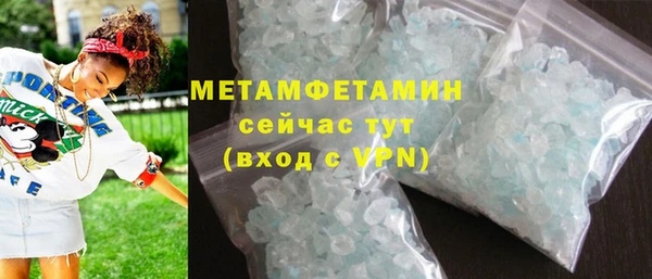 jwh Кулебаки