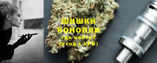 каннабис Краснотурьинск