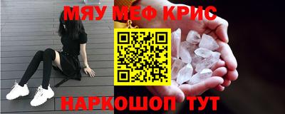a pvp Малоярославец