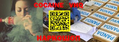 бутик Можга