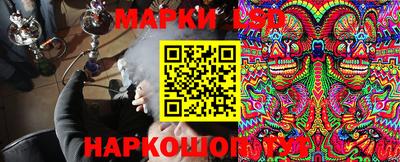 МДМА Малгобек