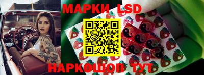 бутик Можга