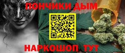бутик Можга