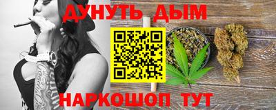 метадон Моздок