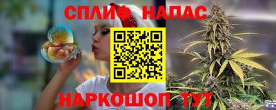 метадон Моздок