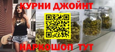 метадон Моздок