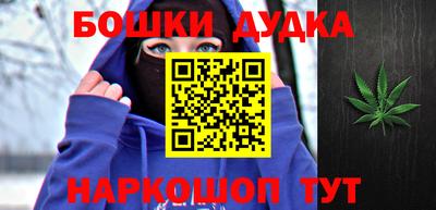 метадон Моздок