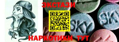 метадон Моздок