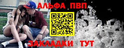 метадон Моздок