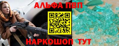 бутик Можга