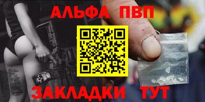 метадон Моздок