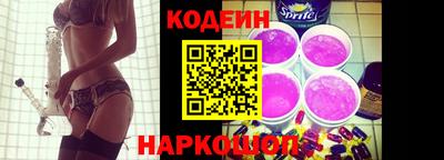 метадон Моздок