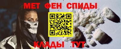 шишки Можайск