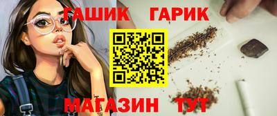 метадон Моздок