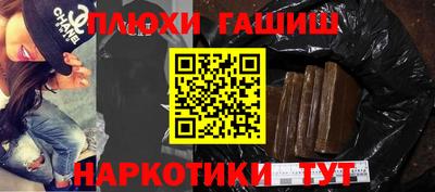 метадон Моздок