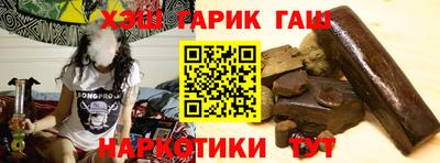 метадон Моздок