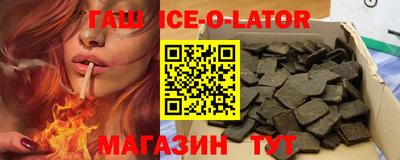 метадон Моздок