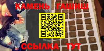 бутик Можга