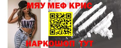 бутик Можга
