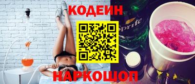 метадон Моздок