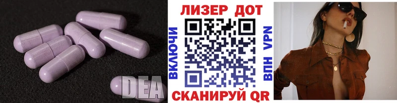 hydra ссылка  Сегежа  ЛСД экстази кислота 