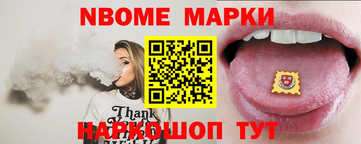 Лсд 25 экстази кислота  ЛСД экстази кислота  Вход с VPN  Лсд 25 экстази  Сегежа 